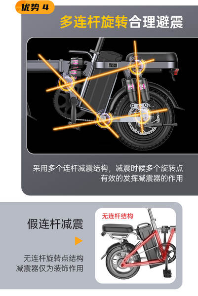 Carro elétrico de bateria de lítio dobrável bicicletas elétricas de condução ultra-leve carros pequenos portáteis dobrável bateria elétrica