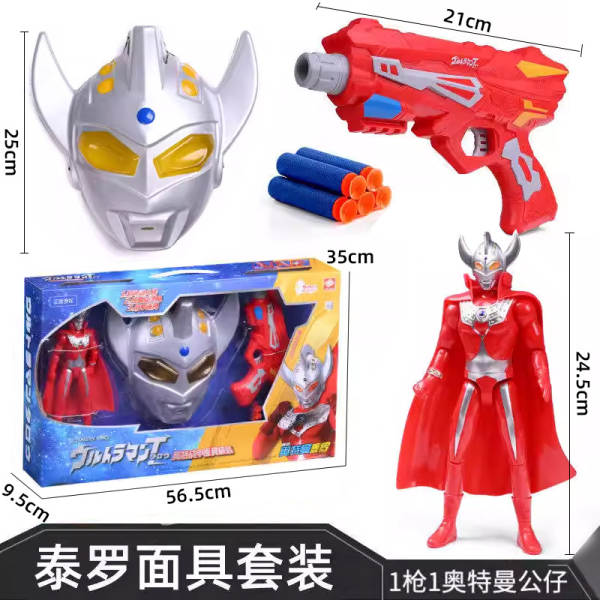 Helicóptero Transformável Ultraman