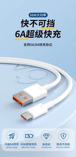 Tipo de linha de dados 6A para a linha de dados Huawei VIVOPPO Xiaomi Honor Redmi Supercharger
