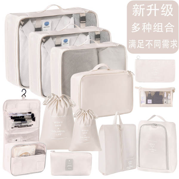 Kit de Organização de Viagem 7 Peças