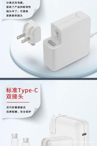 Venda quente 60W45W85W Adaptador de alimentação para notebook da Apple MacBook Carregador de computador