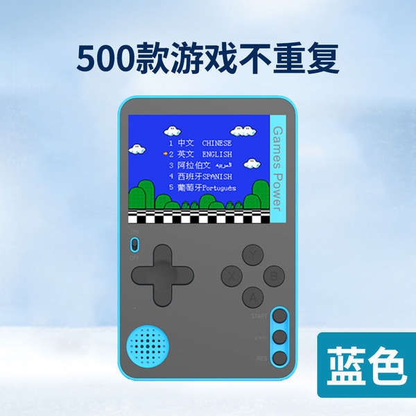 K10 Super Thin Card Game Machine Super Mario F.C. Super Mario F.C. é fácil de transportar com 500 unidades