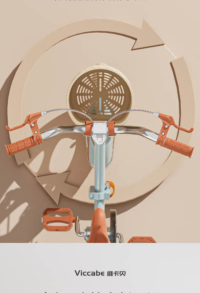 Bicicletas para crianças 3-6 anos 4 anos 5 anos 8 anos bicicletas dobráveis com rodas auxiliares meninas meninas meninas