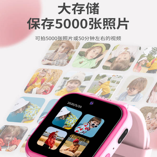 Novo relógio de brinquedos para crianças Y90 Funções de música de entretenimento Calculador de velocidade de fotos de tabuleiro personalizado