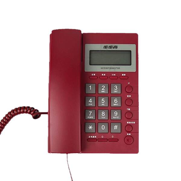 Telefone Comercial para Escritório e Casa
