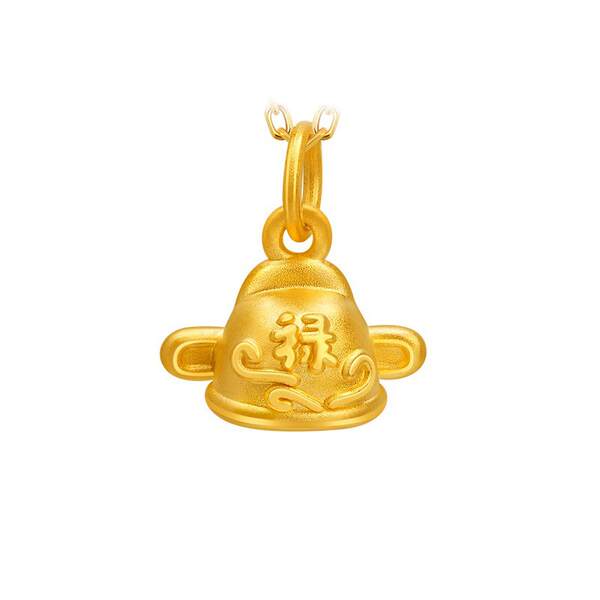Colar de Ouro 999 com Pendente de Flor