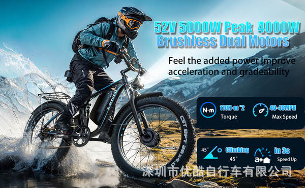 Fabricante atacado Ebycco bicicletas elétricas de dois motores 32AH 26 polegadas 7 velocidades gordura dupla mountain bike hidráulica