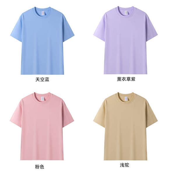 Americano de 230 gramas de peso de algodão puro sem costura de barril de tecido de mangas curtas T-shirts de cor limpa de cor limpa de camisa branca embrulhada