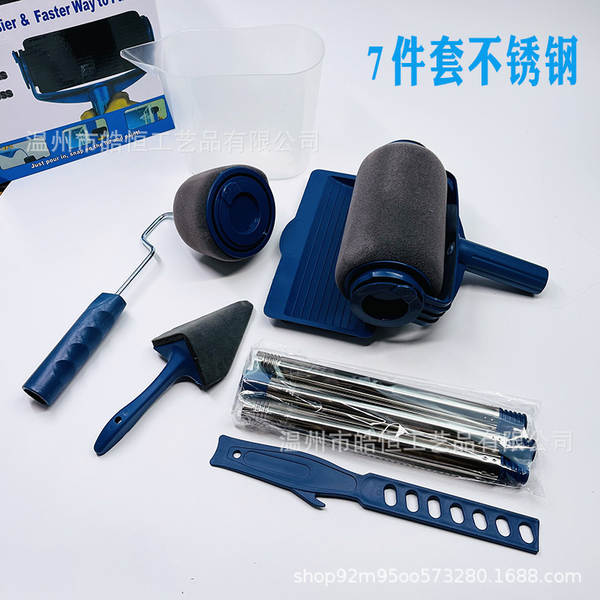 Kit de Pincel de Tinta com Rolo e Extensão
