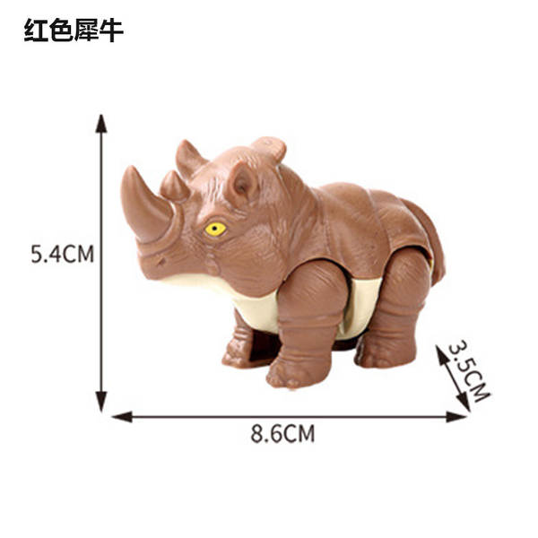 Brinquedo de Dinossauro Mordedor