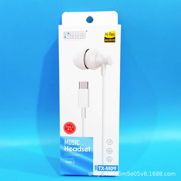 Fone de Ouvido Com Microfone