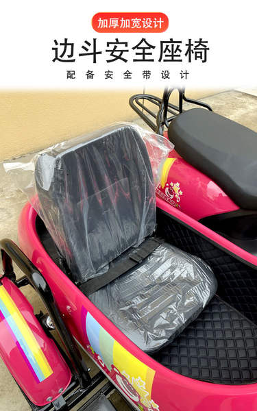 Turtle King elétrico de três rodas de motocicleta de oito rodas de pedestal de carro elétrico de três rodas de trator de 72V para adultos