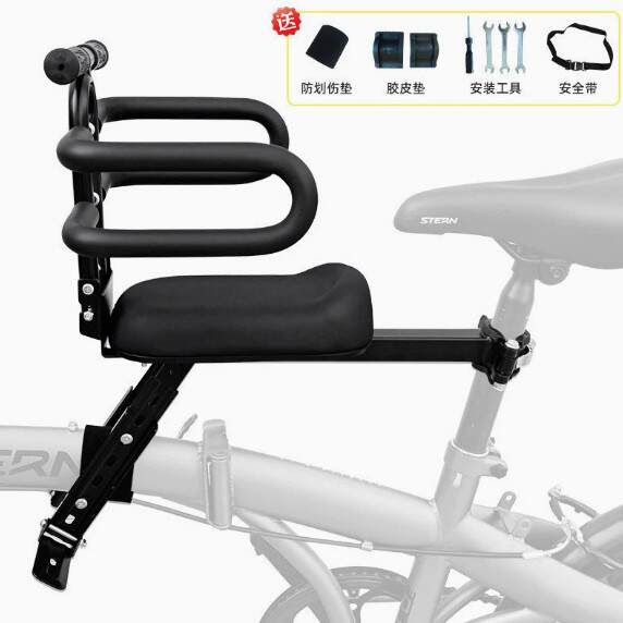 Caminhão de bicicleta de montanha pode ser dobrado bebê novo banco cadeira dianteira cadeira de criança cadeira