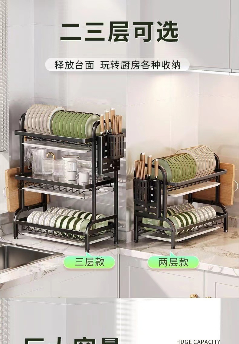 Suporte para Utensílios de Cozinha