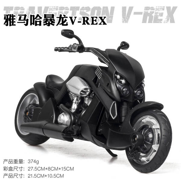 Modelos de automóveis de alumínio 1:12 Yamaha Tirana Motorcycle Voz com brinquedos de luzes de brinquedos de automóveis de música
