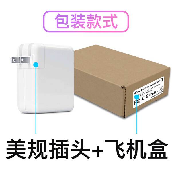 Adaptador de alimentação para notebook da Apple 45W60W85W PD Rapid Charger 30W61W87W96W