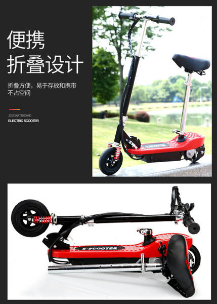 Scooter Elétrico Portable Foldável Mulher Adulto Mini Scooter Elétrico Pequeno Scooter