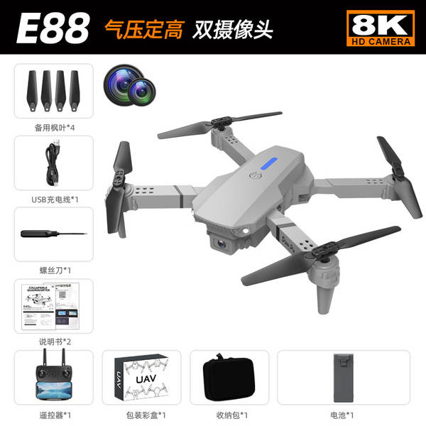 Transfronteiriço E88pro drone dupla câmera de alta definição avião de quatro eixos avião de controle remoto brinquedo drone