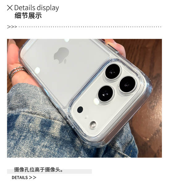 Aplicável Apple 17 Promax Cave Novo iPhone 17 transparente 17pro Sensor Avançado 16 Cave 15 Espaço
