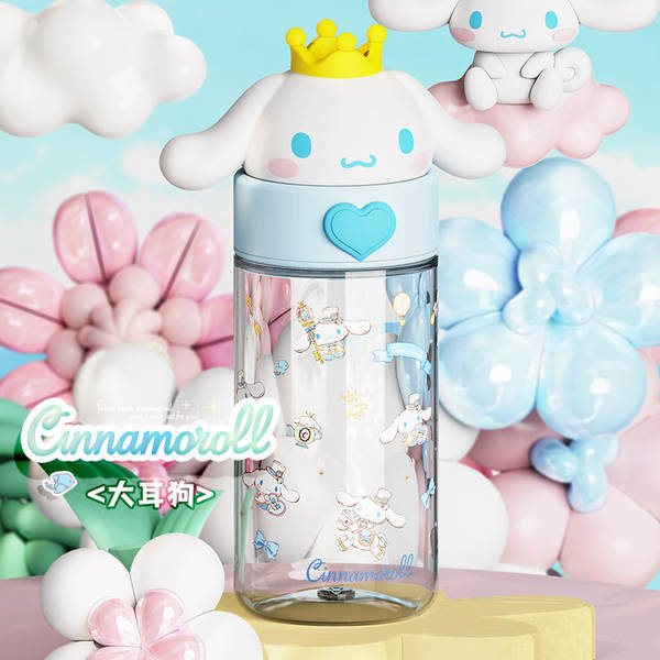 Copo de Água Infantil Sanrio Tritan