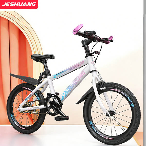 Caminhão de bicicleta para meninos e meninas de 8 a 16 anos