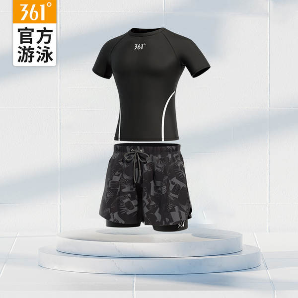 Calça de natação masculina para banho quente