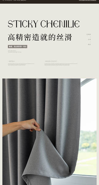 Preparação de cortinas de vedação do quarto sala de estar balcão de isolamento solar hotel projeto de 3,2 metros de alta precisão cortinas personalizadas