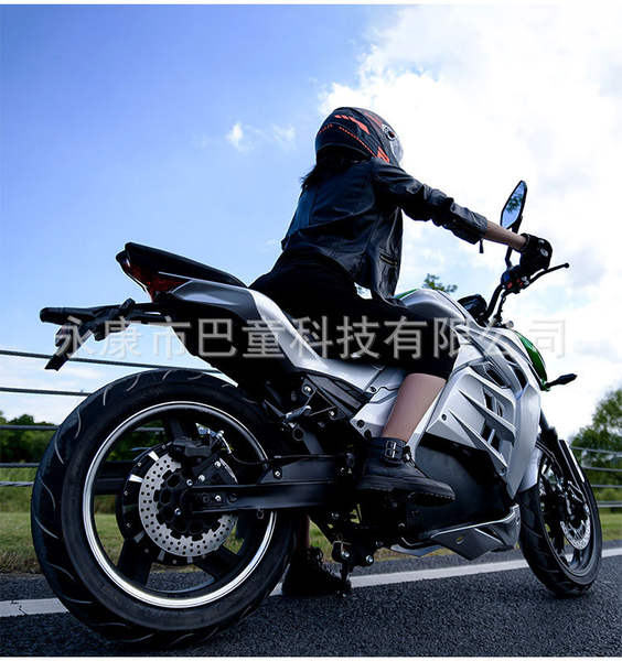 Z1000 Motorcycle elétrico de alta velocidade