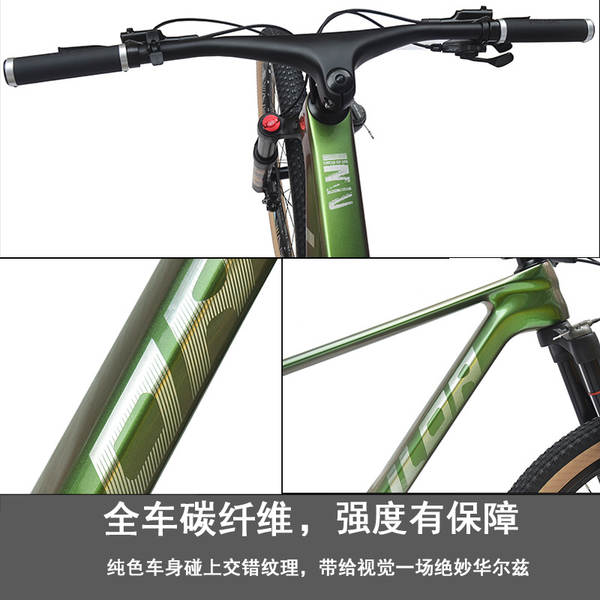 Haruda HULDA Bike Bike 29 polegadas ShimanoXT12 Velocidade para montanhas