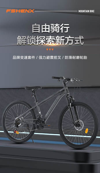 Novo carro de montanha de 26 polegadas para adultos bicicleta de montanha de 24 velocidades bicicleta de frenagem de frenagem de frenagem de velocidade bicicleta de campo