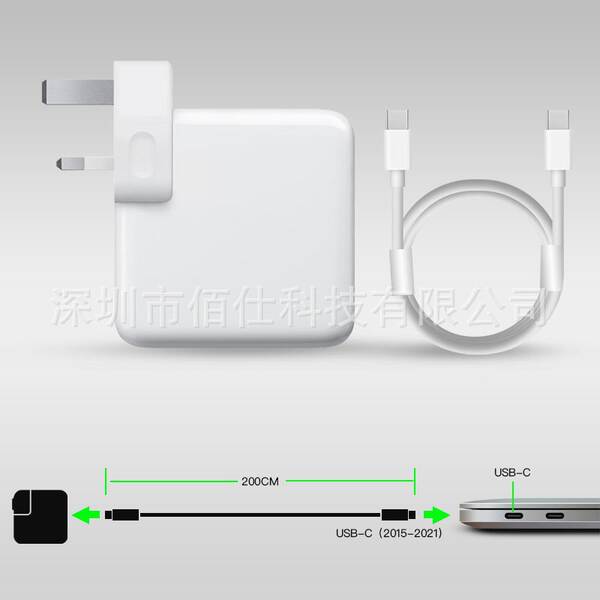 Carregador de notebook da Apple para exportação transfronteiriça 45W60W85W 61W87W96W