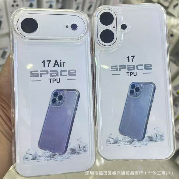 Aplicável para Apple 17 Promax telemóvel casca 17 espacial casca IPhone 17pro transparente casca 17air transparente preto