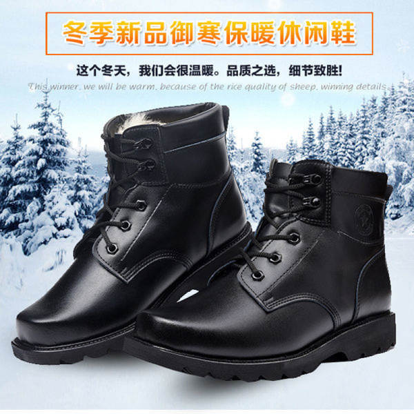 Bota de inverno de lã preta para homem