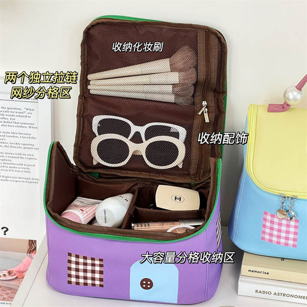 Casa de maquiagem de dopamina para mulheres de grande capacidade divisão de mão impermeável produtos de cuidados com a pele para viajar para fora carregar cogumelos