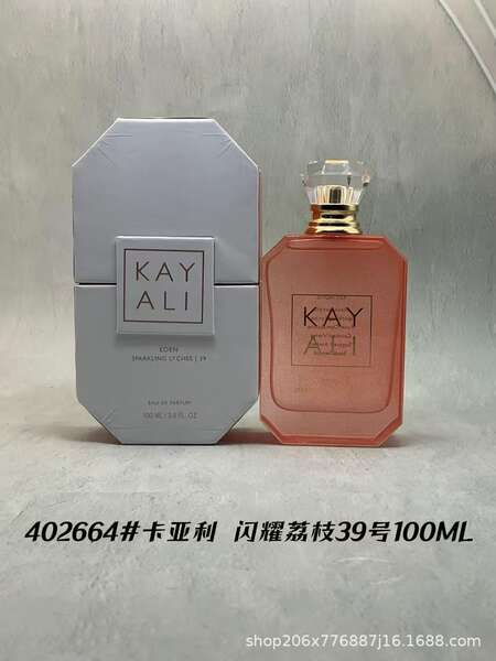 Perfume para homens de alta qualidade Coco 100ml