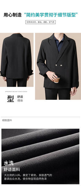 Terno Masculino Slim Fit