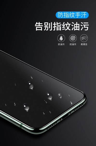 Aplicável ao iPhone 17 Pro Filme de Aço Brilhante da Apple 16Pro/Max Proteção de ecrã de borda brilhante