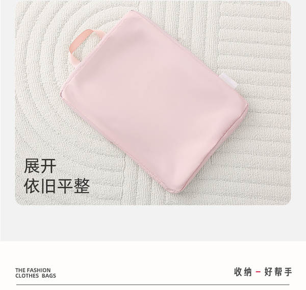 Bolsa de Organização de Viagem