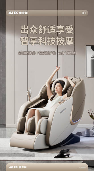 Cadeira de massagem OX 845A casa multifuncional de luxo armazém de massagem elétrica totalmente aquecida automática