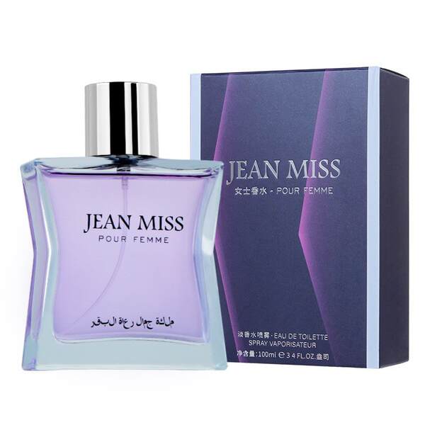 Pequena cidade Ilhan Gulag homem perfume durável perfume transfronteiriço comércio exterior perfume senhora perfume marca grande perfume do Oriente Médio