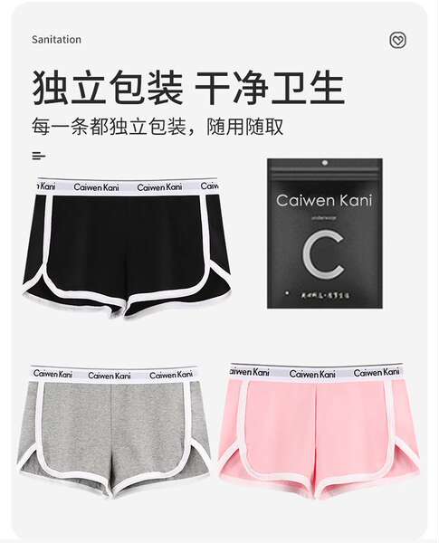 Calça de Yoga Feminina
