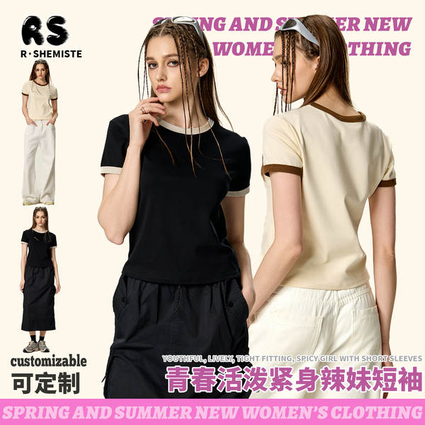T-Shirt RS para Mulheres Miu T-Shirt para Mulheres 230G T-Shirt para Mulheres