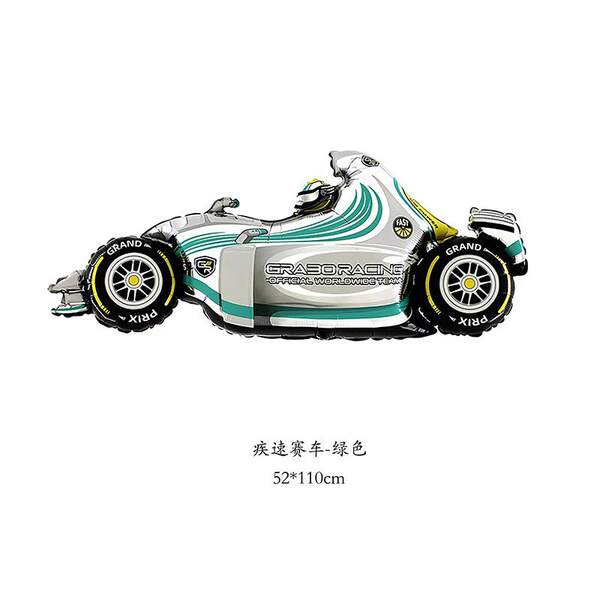Bolinhos de F1 em Alumínio