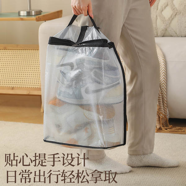 Bolsa de Organização para Calçados
