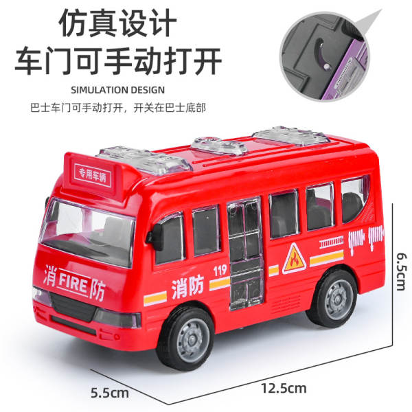 Carros de Brinquedo para Meninos