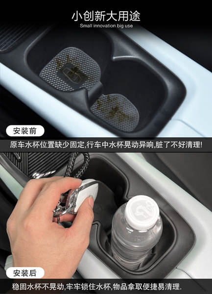 Suporte para Copo de Carro