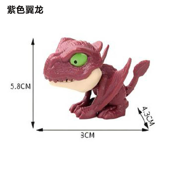 Brinquedo de Dinossauro Mordedor