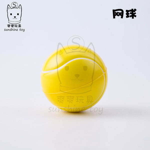 Venda quente transfronteiriça de despressão 63mm futebol basquete esponja bola de esponja pu bola de esponja brinquedos tênis bola de pressão