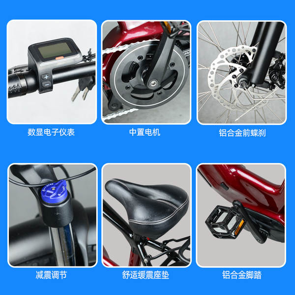 26 centímetros de propulsão completa motores elétricos montanhas montanhas fabricantes de bicicletas elétricas para venda direta