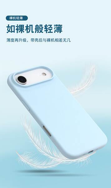 Silicone líquido para iPhone 17promax/17air/17 com logotipo